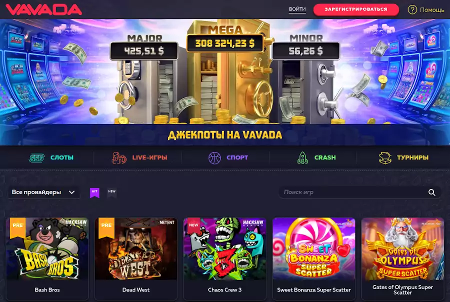 Польское казино без верификации VAVADA Casino Польское казино без верификации VAVADA Casino